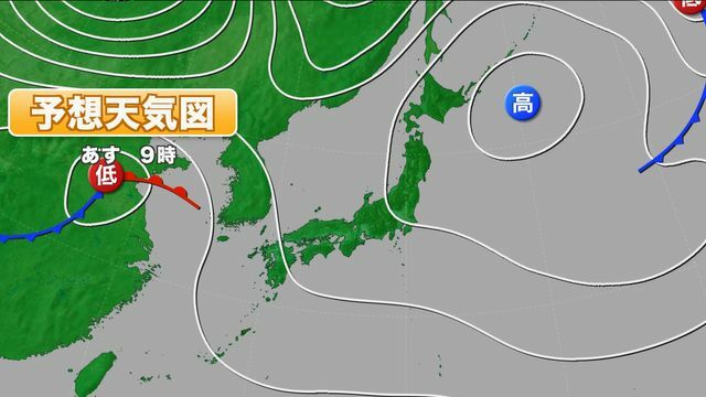 テレビ金沢NEWS