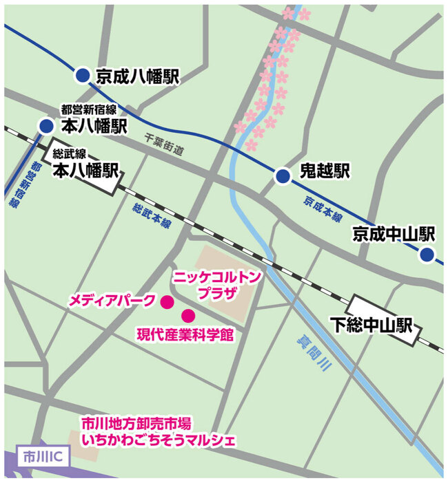 出典：リクルート「SUUMO住み続けたい街ランキング 2024　首都圏版」発表資料より