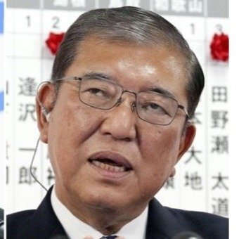 総理指名選挙で激突する2人