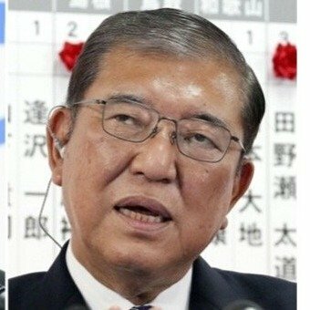 総理指名選挙で激突する2人