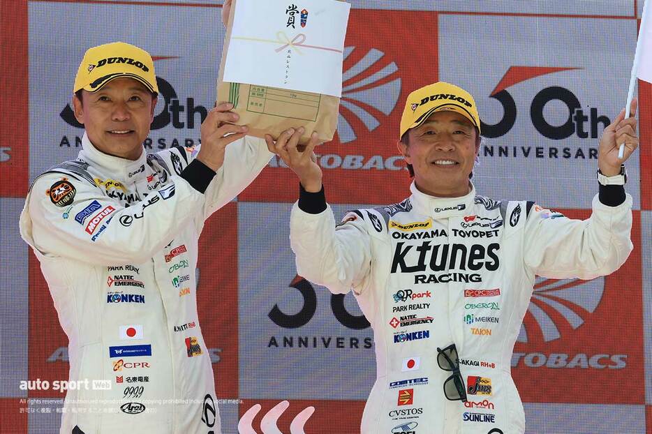 2024スーパーGT第7戦オートポリス　GT300クラス3位表彰台を獲得した新田守男と高木真一（K-tunes RC F GT3）