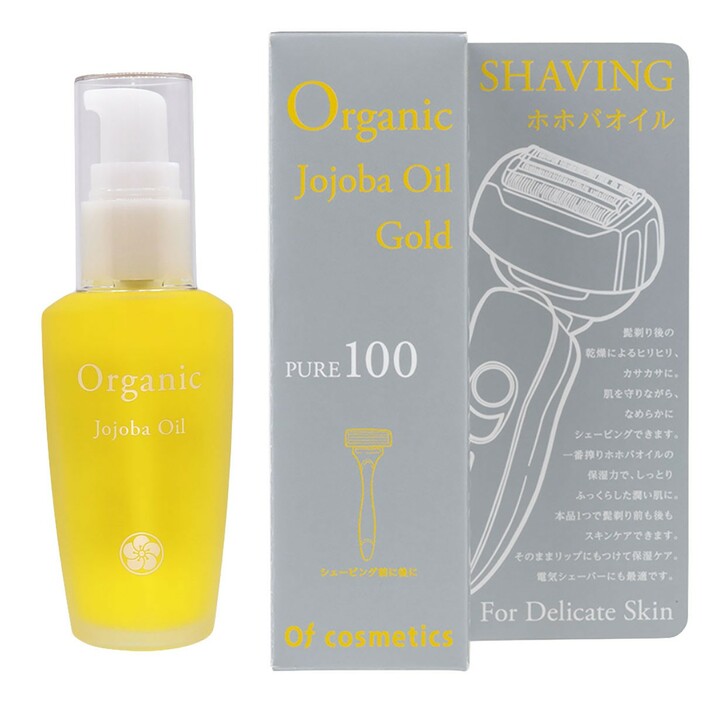 ▲ 「ホホバオイル・0 SHAVING」40ml 4950円／オブ・コスメティックス