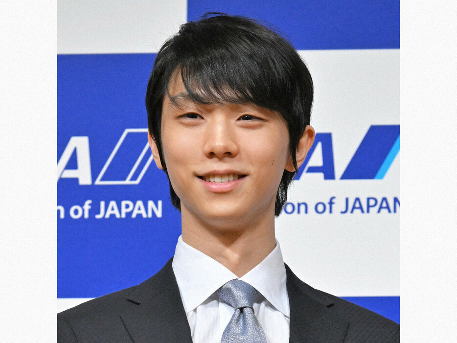 羽生結弦さん