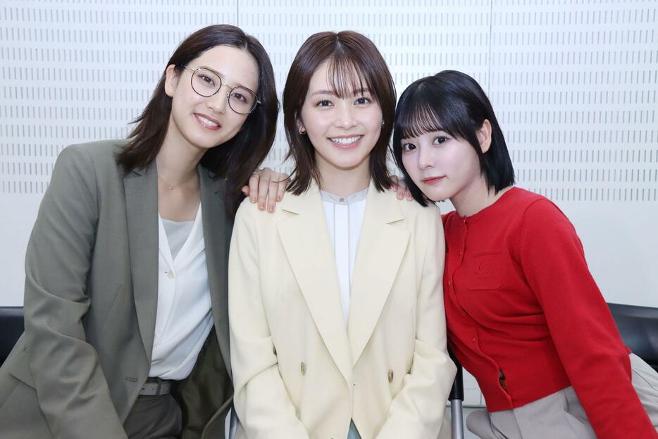 「私たちが恋する理由」に出演する（左から）山崎紘菜さん、久間田琳加さん、齊藤なぎささん