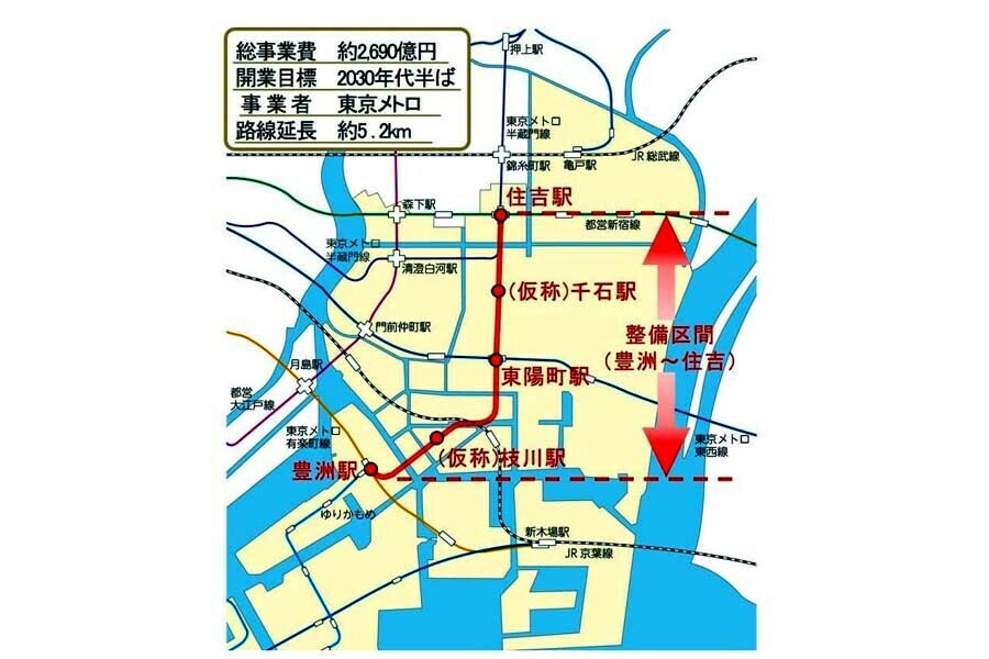 有楽町線延伸計画（画像：江東区）