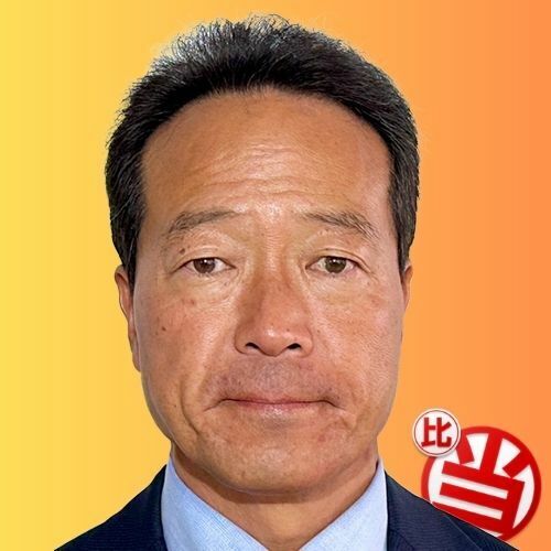 比例復活した西川将人氏