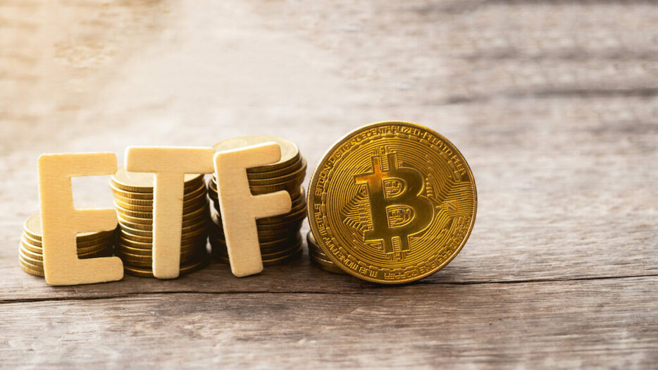 ビットコイン現物ETF、2億4260万ドルの流出──9月3日以来最悪の日に