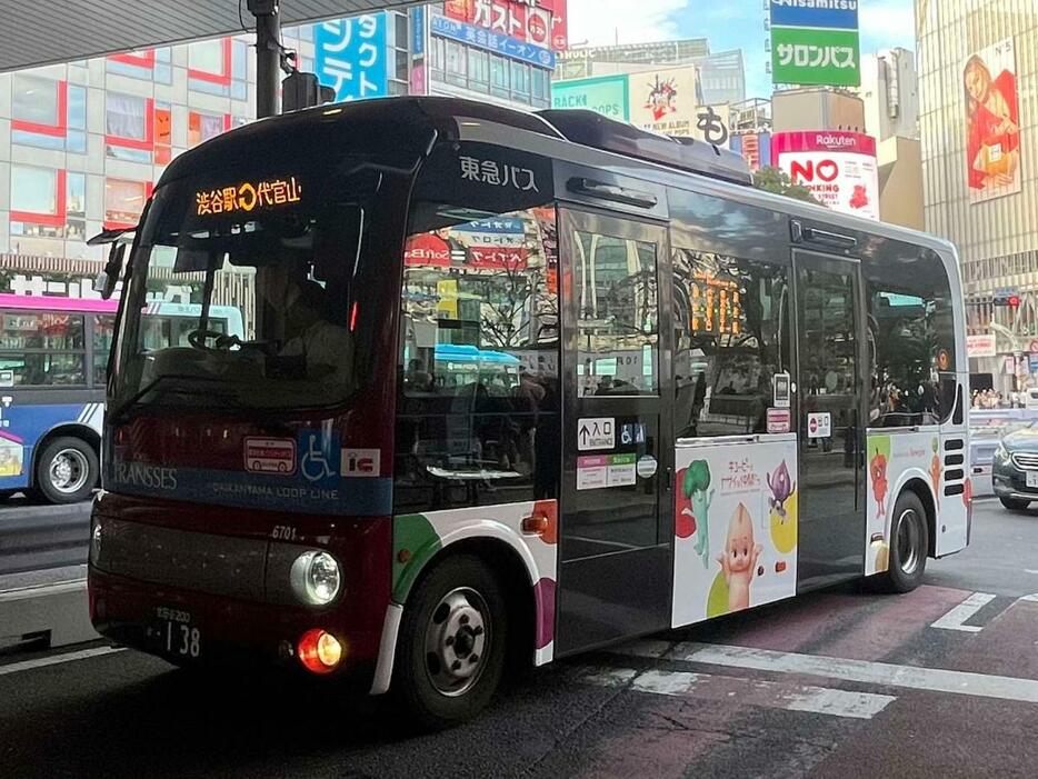 「渋谷駅～代官山循環」バス