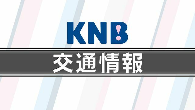 KNB北日本放送