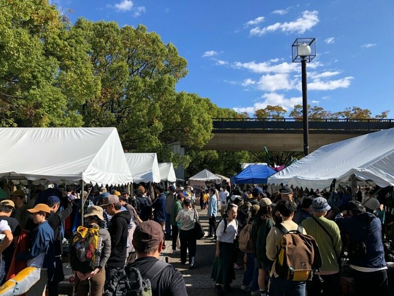 気になる開催日は10月最終週の土日です（撮影：BRAVO MOUNTAIN編集部）