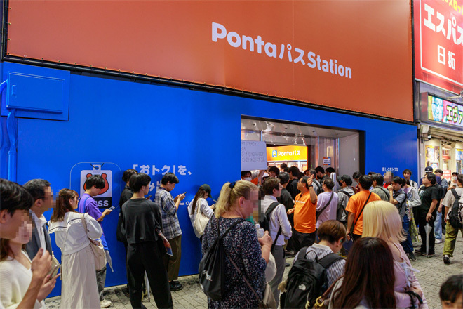 渋谷ZeroBaseに期間限定でオープンしている＜Ponta パス Station＞が10月3日より大盛況となっている。