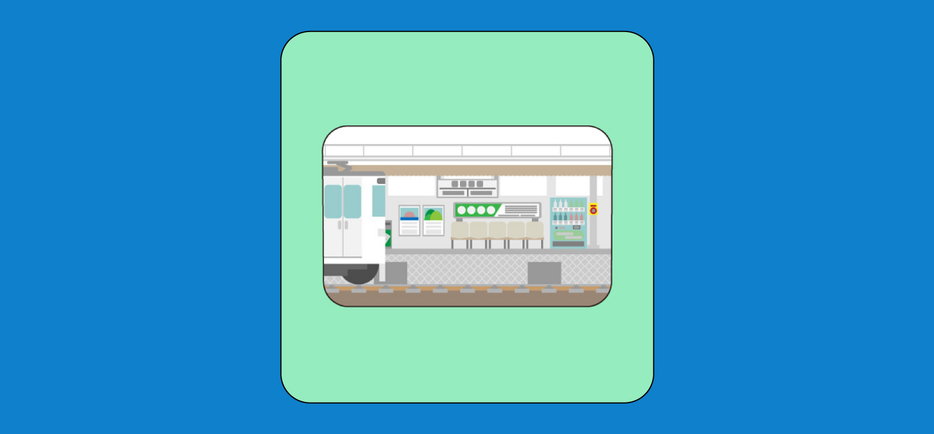 電車が発車する際の音楽「駅メロ」。その制作秘話に迫ります　（イラスト：viaductk / GettyImages）