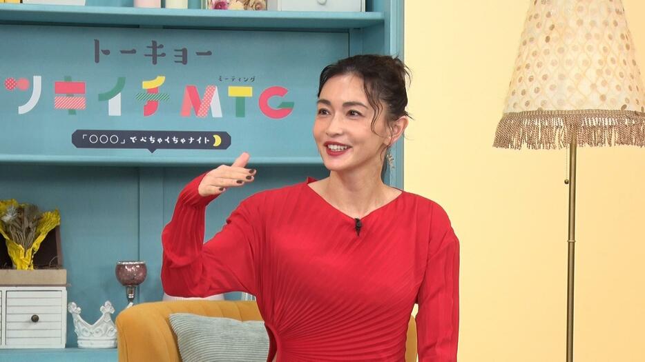 「トーキョーツキイチMTG」でMCを務める長谷川京子さん（C）フジテレビ