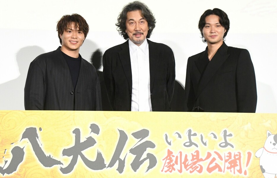 『八犬伝』公開前日先行上映に登壇した、阿部一二三、役所広司、磯村勇斗