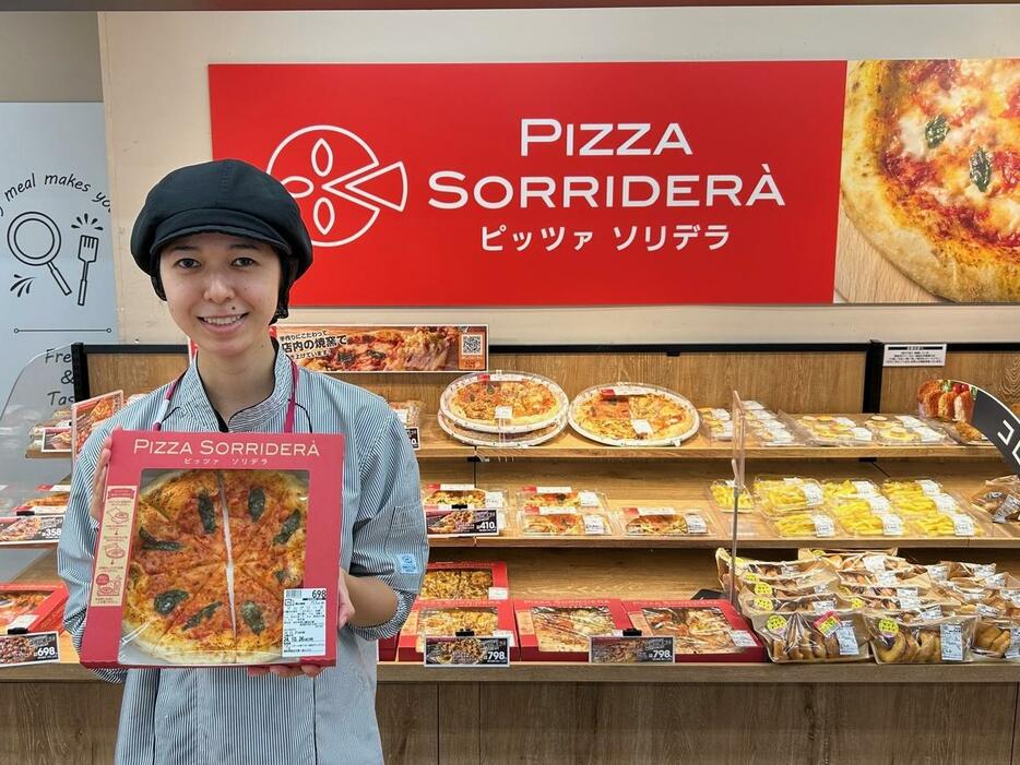 「PIZZA SORRIDERA（ピッツァ ソリデラ）」