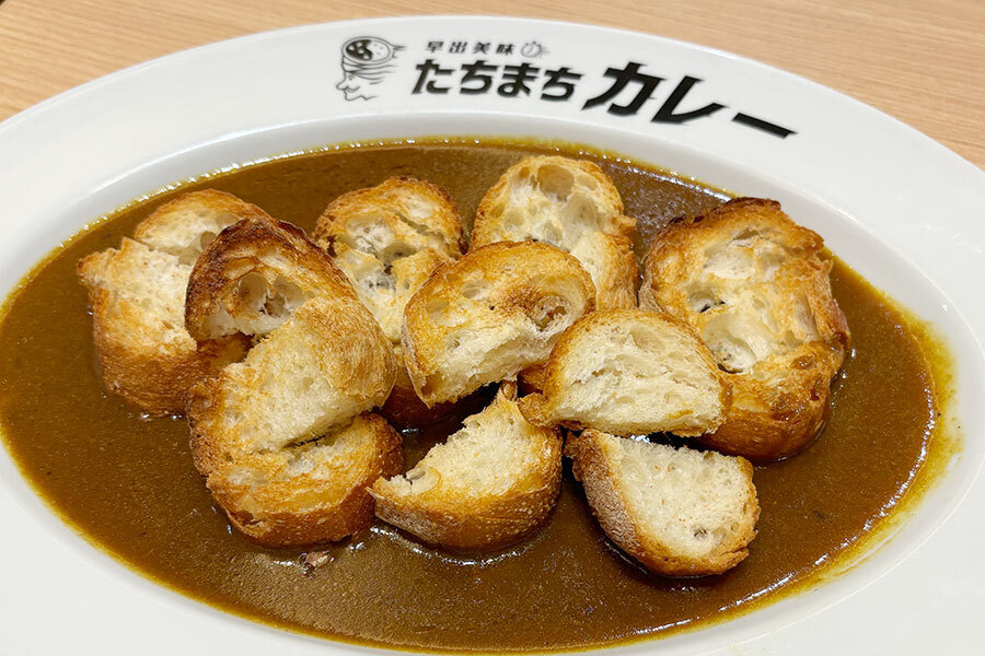 京都の老舗ベーカリー「進々堂」のフランスパンを使用した「カレーパン」（並600円）