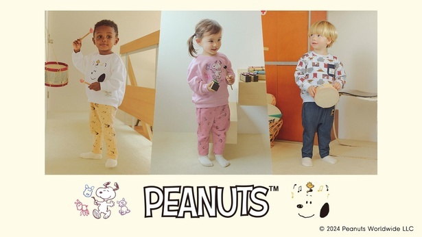 GUから「PEANUTS」コラボのトドラー服が登場！