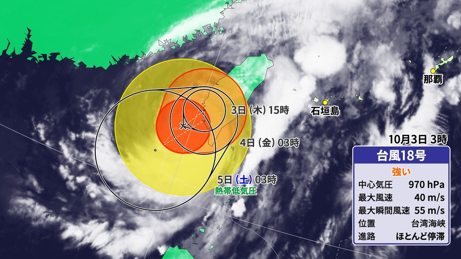 3日(木)午前3時の台風18号の位置と予想進路