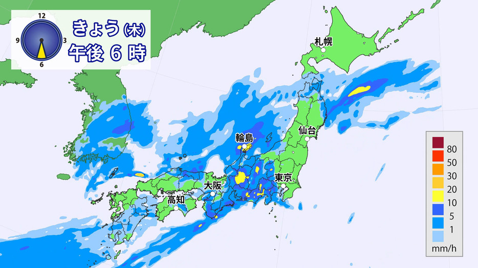 3日(木)午後6時雨の予想