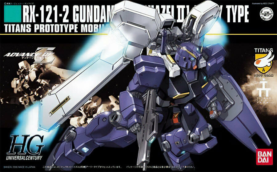 ヘイズルの予備機を改修した2号機。「HGUC 1/144 ガンダムTR-1 ヘイズル2号機」（BANDAI SPIRITS）　(C)創通・サンライズ