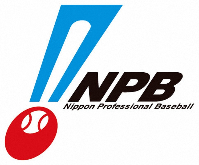 NPB