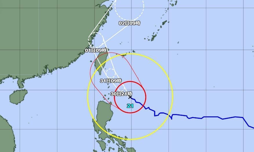 台風21号の進路予想図（30日午前9時現在、気象庁HPより）