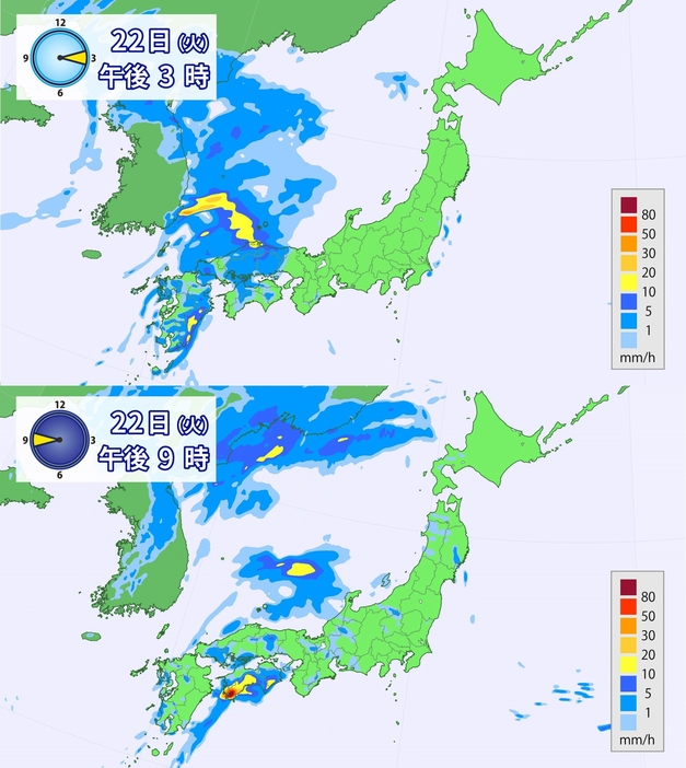 22日(火)午後3時と午後9時の雨の予想