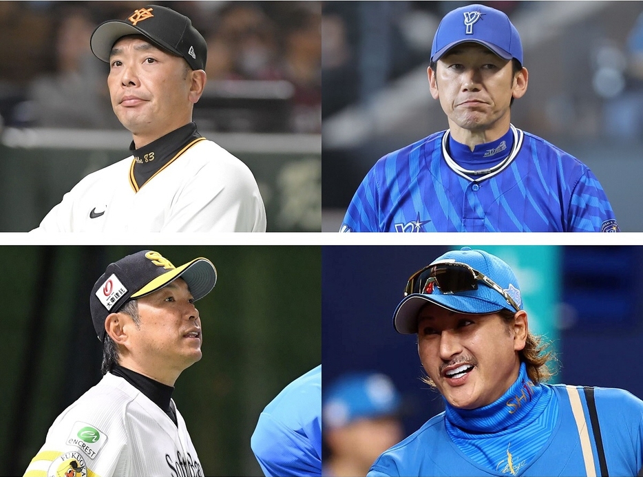 　日本シリーズに勝ち上がるのは？（上段左から）巨人・阿部監督、ＤｅＮＡ・三浦監督（下段左から）ソフトバンク・小久保監督、日本ハム・新庄監督