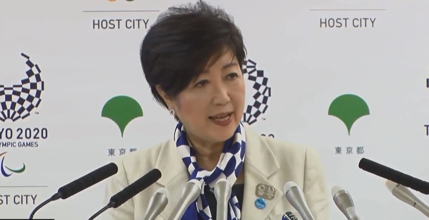 小池氏が都知事・党代表で定例会見（THE PAGE編集部）