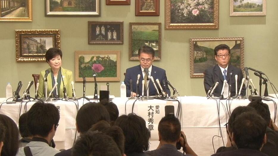 小池都知事・松井大阪府知事・大村愛知県知事3者が「三都物語」と名づけて強調した「真の地方自治の推進」。憲法第8章の改正もにらんでいたはずだったが……＝9月30日、大阪市内