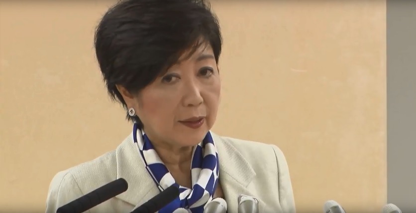 小池氏が都知事・党代表で定例会見（THE PAGE編集部）