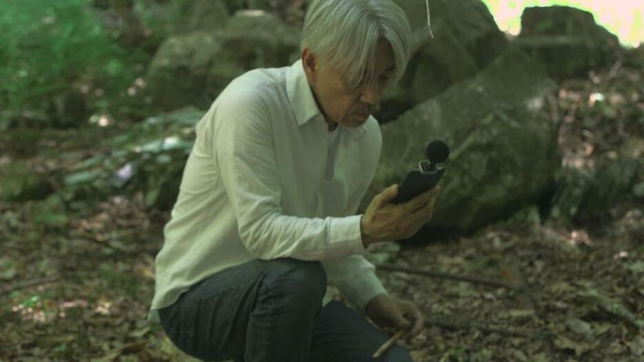 『Ryuichi Sakamoto: CODA』(C)2017 SKMTDOC， LLC