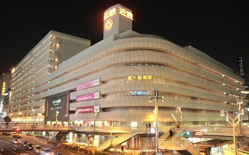 [写真]近鉄百貨店阿倍野本店が閉店する2日前のようす＝2009年3月17日、大阪市阿倍野区で（撮影：柳曽文隆）