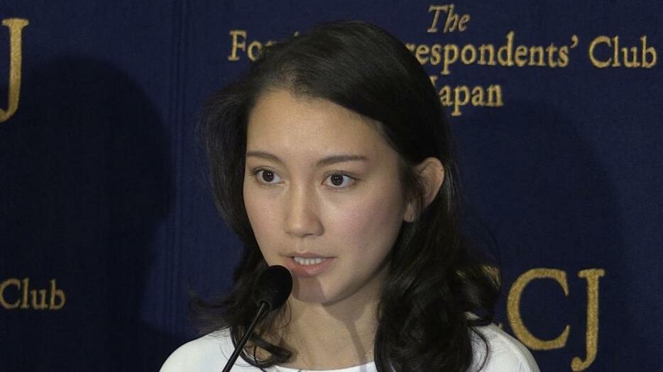 ジャーナリストの伊藤詩織さんが会見（THE PAGE編集部）