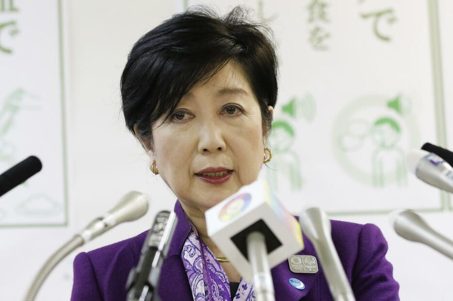 東京都の小池百合子知事（写真：Rodrigo Reyes Marin/アフロ）