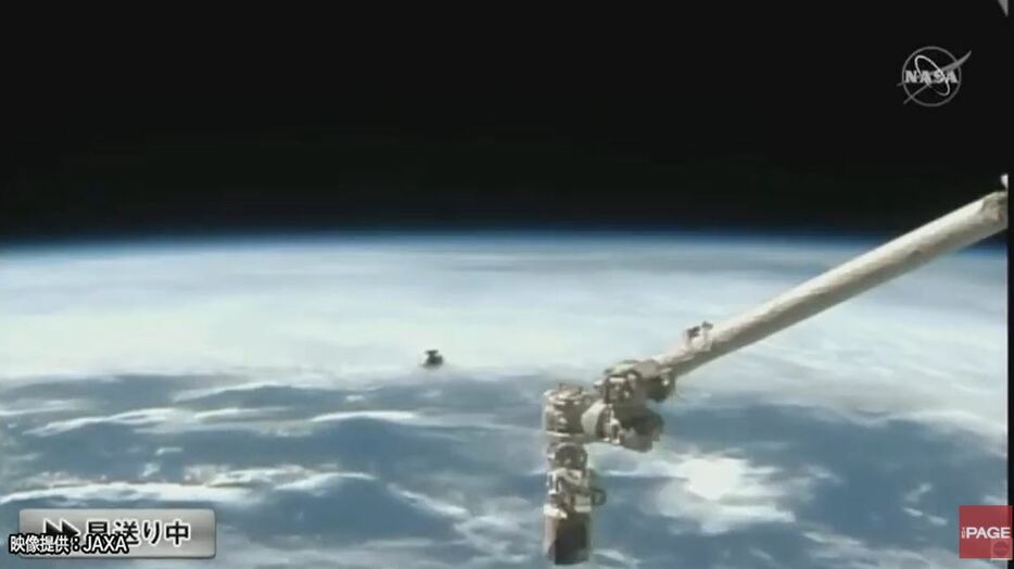 [画像]ISSに近づくクルードラゴン（JAXA提供映像より）