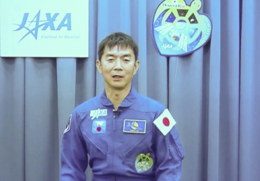 JAXA宇宙飛行士の油井亀美也氏からのビデオメッセージ