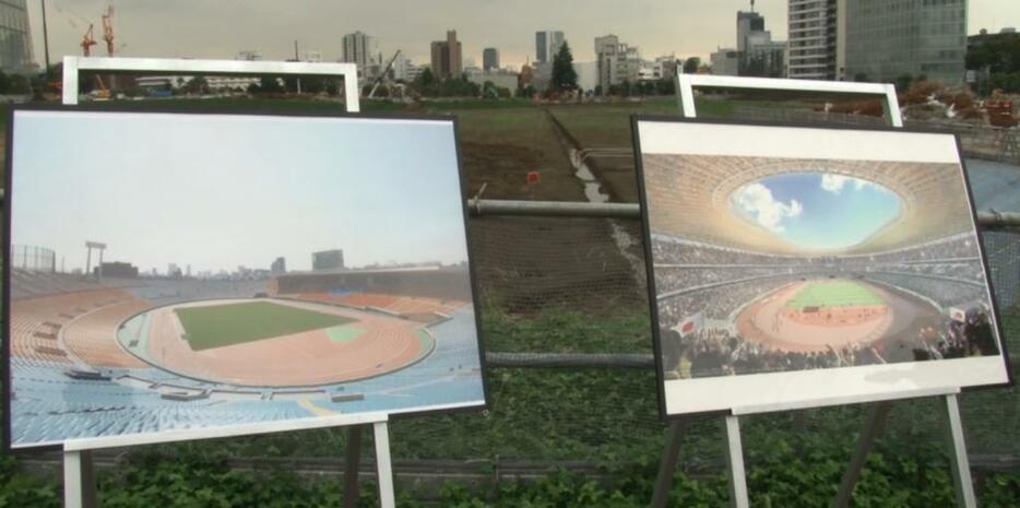 [写真]新国立競技場の建設現場