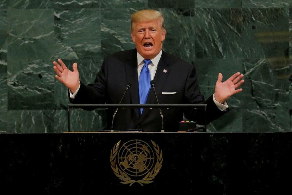 [写真]国連総会の演説で「米国や同盟国を守る必要に迫られた場合、北朝鮮を完全に破壊する以外の選択肢はなくなる」と述べたトランプ米大統領（ロイター/アフロ）