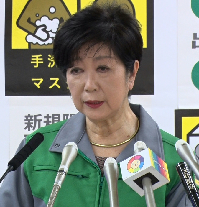 「備蓄を進めてもらうためのウェブサイト、東京備蓄ナビを開設する」と小池知事