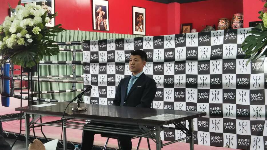 元世界3階級制覇王者の亀田興毅氏が新しいプロボクシングジムを故郷の大阪に開設