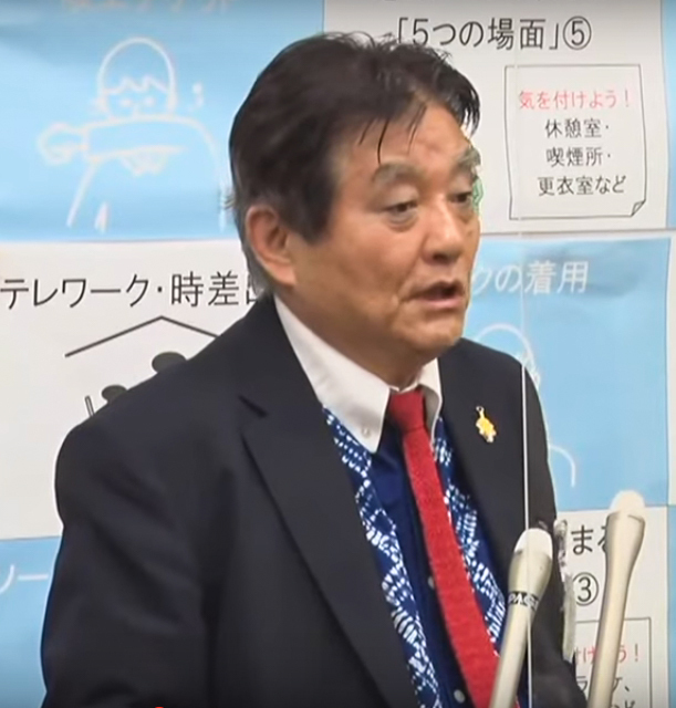 「名古屋市科学館ではノーベル賞を受賞をされた皆さんの功績を紹介する、あいち・なごやノーベル賞受賞者記念室を愛知県と共同で整備しており、3月23日にオープンする」と河村市長