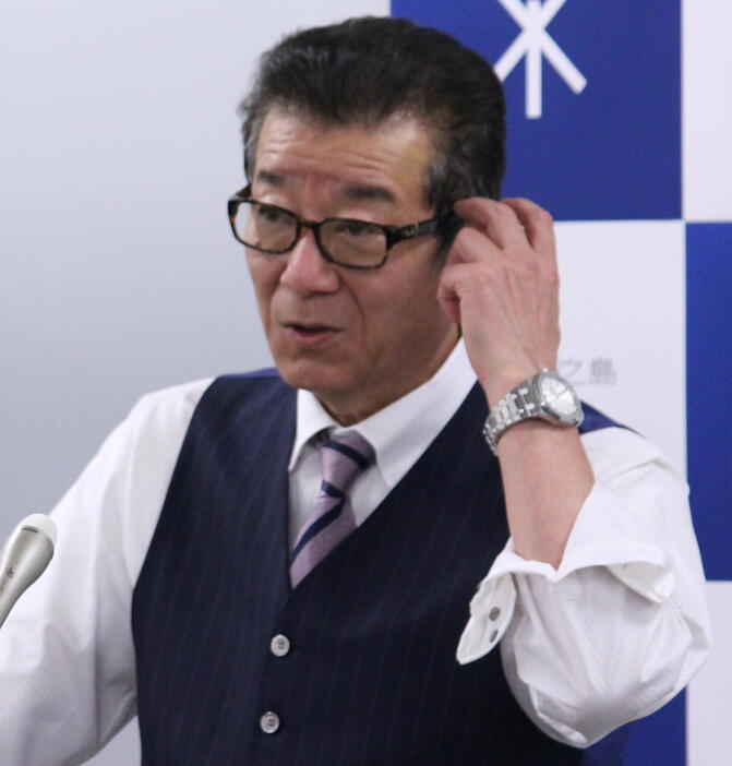 「この条例ができれば全て表で見えるようになります」と松井市長