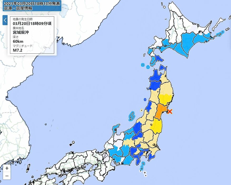 [画像]震度分布（気象庁サイトより）