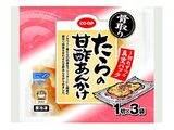 MSC認証を受けているコープ商品「たらの甘酢あんかけ」