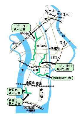 江戸川 ホームズ】信和江戸川マンション 4階の建物情報｜東京都江戸川区