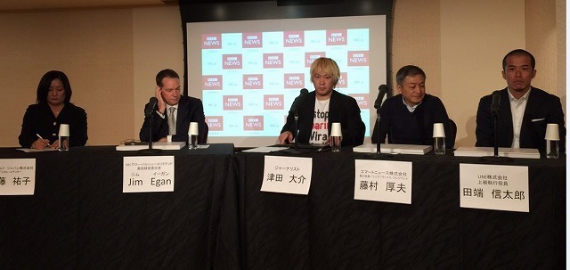 [写真]BBCの日本語版ニュースサイト立ち上げイベントで行なわれたパネルディスカッション