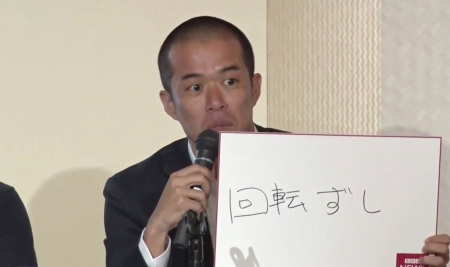 [写真]トークイベントで発言する田端信太郎氏