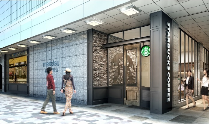 [画像]名古屋駅地区最大規模のスターバックス