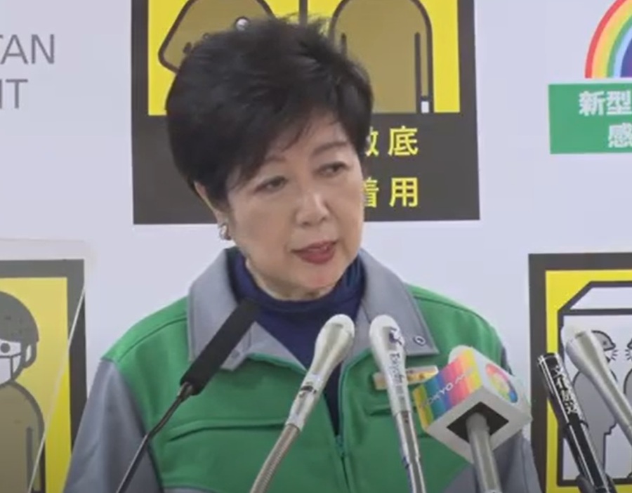 会見する小池知事